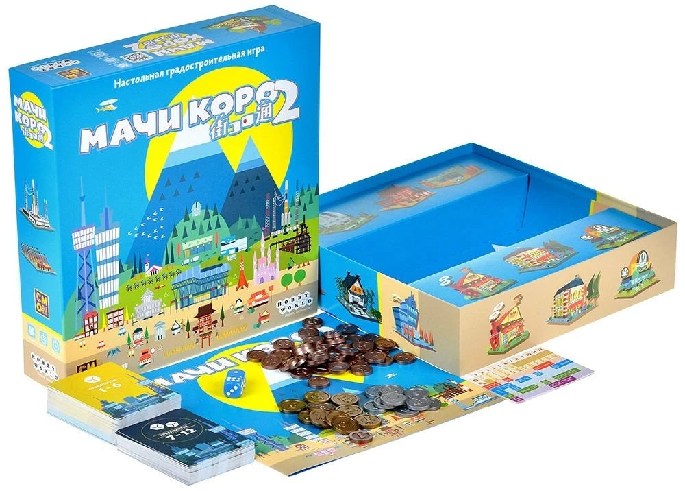Настольная игра Мачи Коро 2 от Sovabooks, стратегическая настольная игра для развития логики и тактики.