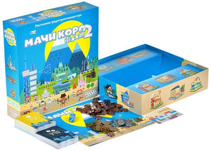Настольная игра Мачи Коро 2 от Sovabooks, стратегическая настольная игра для всей семьи, изображена на изображении.
