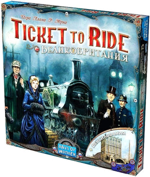 Настольная игра Ticket to Ride: Великобритания и Пенсильвания, дополнение для наборов игр Sovabooks, карта и игровые компоненты