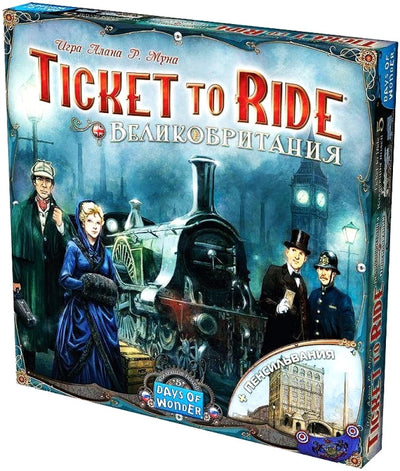 Настольная игра - Ticket to Ride. Великобритания. Пенсильвания (дополнение)