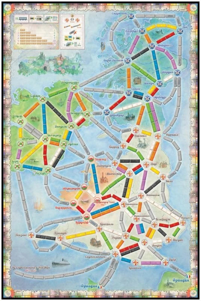 Настольная игра Ticket to Ride: Великобритания и Пенсильвания, дополнение, Sovabooks, карты и игровые компоненты.