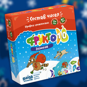Развивающая настольная игра Зимние Фрукто от Sovabooks для семейных игр и развлечений, изображение коробки и игровых элементов