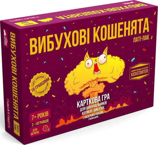 Настільна карткова гра «Вибухові кошенята: Паті-пак» від Sovabooks — коробка гри