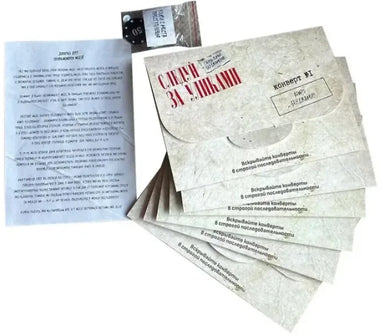 Настольная игра "Следуй за уликами" для взрослых и пар от Sovabooks, изображение коробки и игровых компонентов.