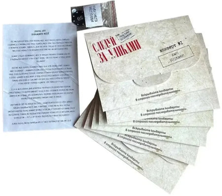 Настольная игра "Следуй за уликами" для взрослых и пар от Sovabooks, изображение коробки и игровых компонентов.