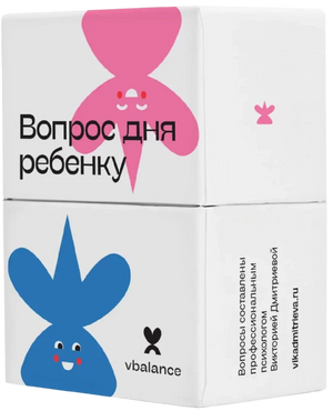 Детская карточная игра Вопрос дня от Sovabooks для развития знаний и логики, включает карточки с вопросами и ответами.