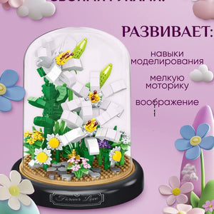 3D-конструктор в декоративной колбе  