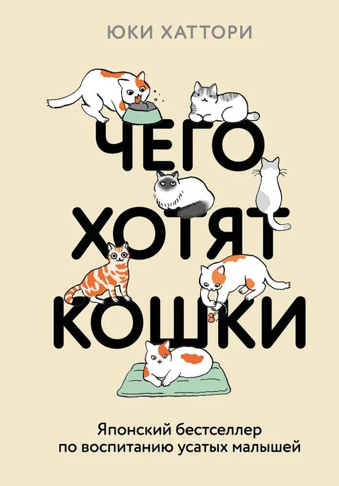 Добывая Биркин. Как устроена охота за самой желанной сумкой в мире