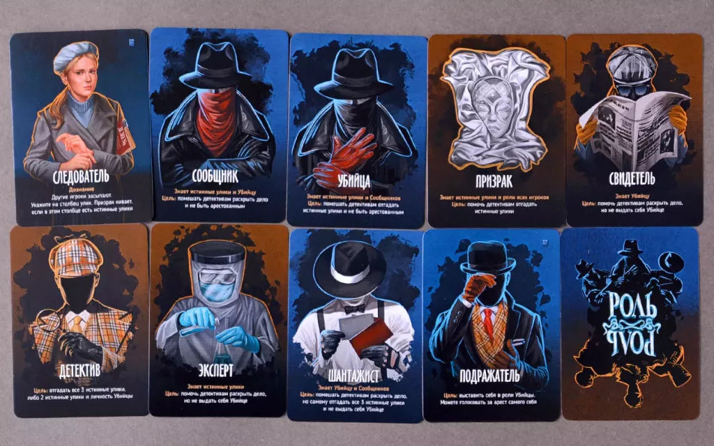 Письма Призрака. Почтовый ящик (дополнение)