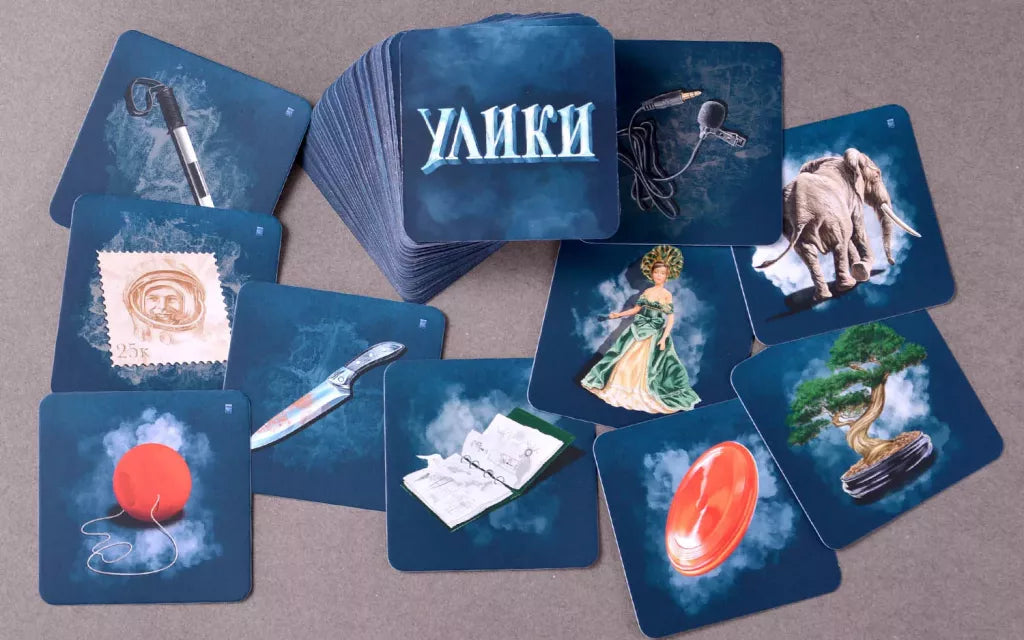 Письма Призрака. Почтовый ящик (дополнение)