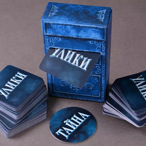 Письма Призрака. Почтовый ящик (дополнение)