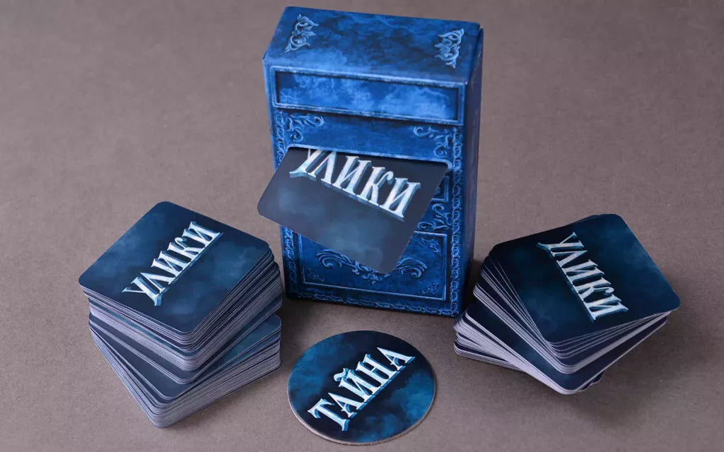 Письма Призрака. Почтовый ящик (дополнение)