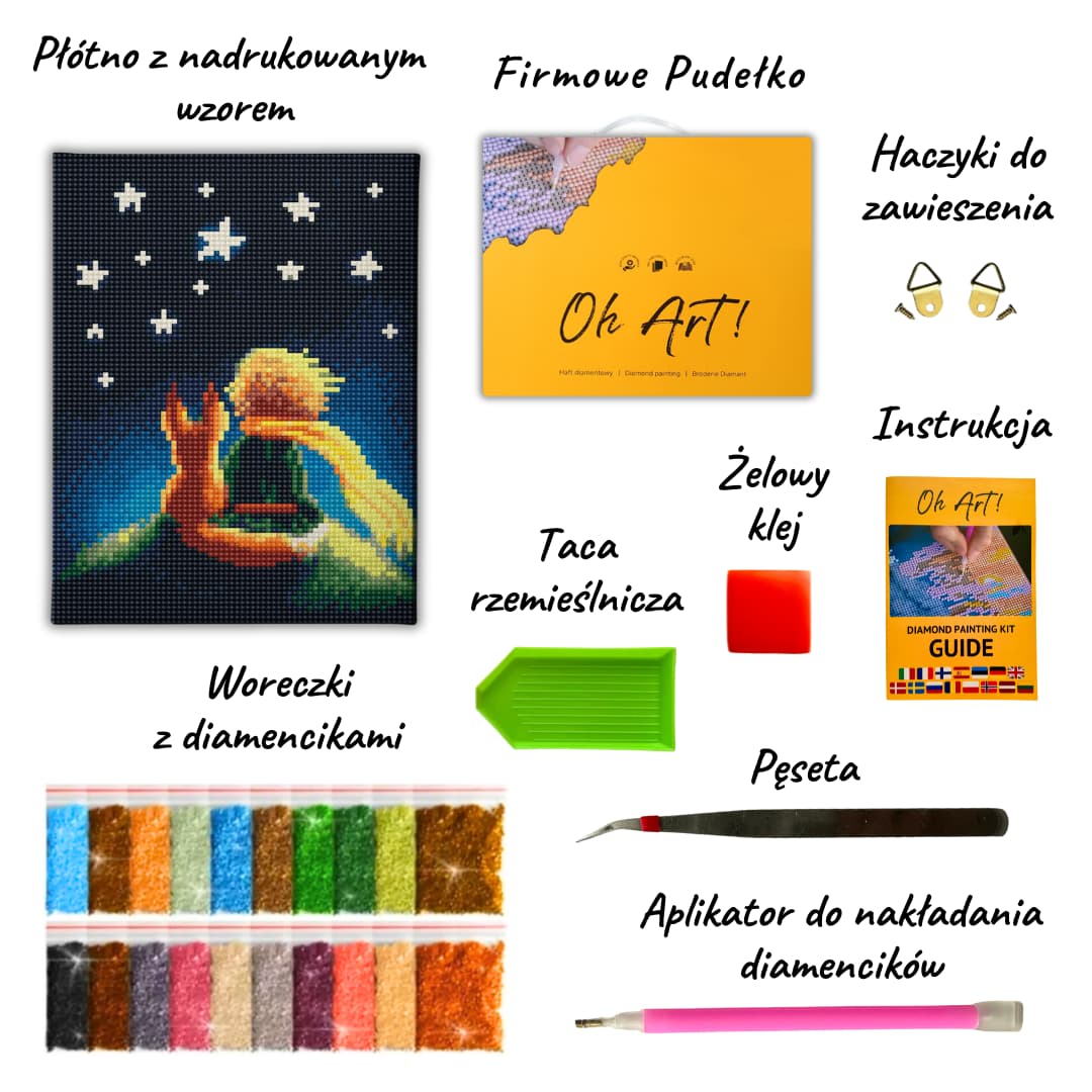 Алмазная мозаика  Енот в цветах (40х50)