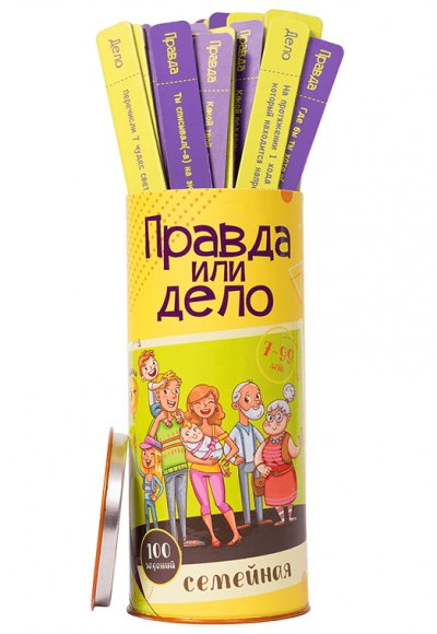 Настольная игра Правда или Дело: Семейная от SOVABOOKS, карточки и игровое поле для веселых семейных развлечений