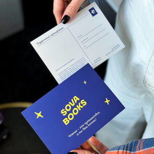 Подарочный (бумажный) сертификат