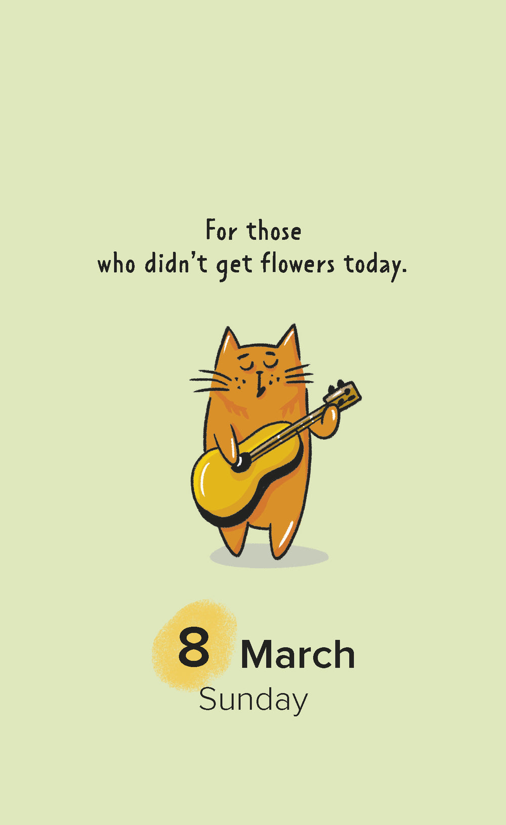 Календарь настольный на 2026 год "My Wonderful 2026"