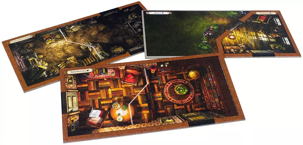 Особняки безумия. Вторая редакция: Дополнение ""За порогом""