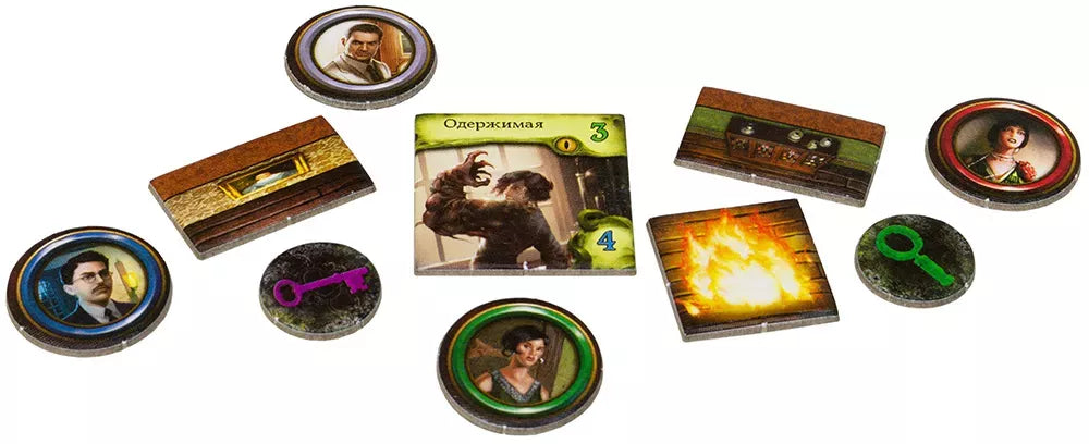 Особняки безумия. Вторая редакция: Дополнение ""За порогом""