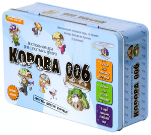 Настольная игра Корова 006 Делюкс для семейного развлечения от Sovabooks, изображение коробки и компонентов игры