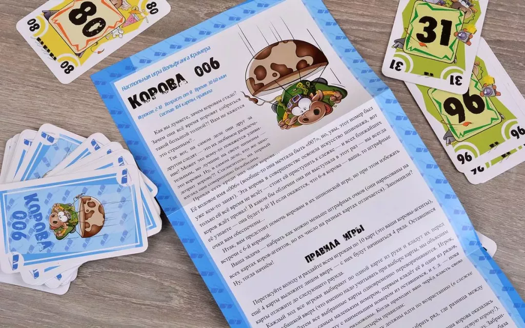 Мягкая игрушка Корова 006 от SOVABOOKS, игрушка для семейных настольных игр в ярком дизайне