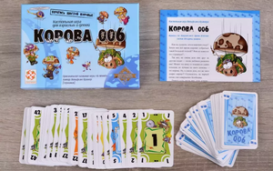 Настольная игра "Корова 006" от Sovabooks для семейных игр, изображение игровой коробки с ярким дизайном.