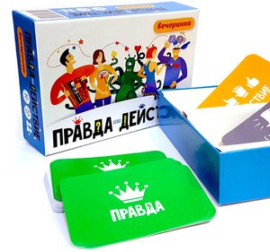 Настольная игра Правда или действие?! Вечеринка 14+ от Sovabooks, развлекательная игра для подростков и взрослых