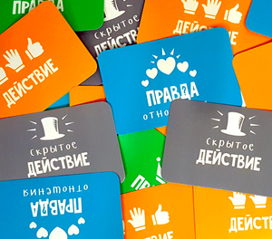 Настольная игра "Правда или действие?!" для вечеринок от Sovabooks, увлекательная игра для взрослых и подростков 14+.