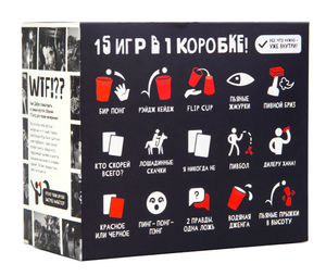 Настольные игры для вечеринки Sovabooks, 15 игр для развлечения и веселья с друзьями и семьей.