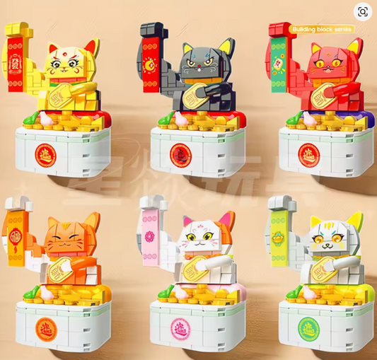 Конструктор «Нэко» (166 деталей) — талисман удачи и красивый подарок