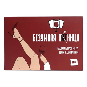 Настольная игра Безумная пятница 18+ от Sovabooks, веселая игра для вечеринок и компании, изображение коробки и игрового поля