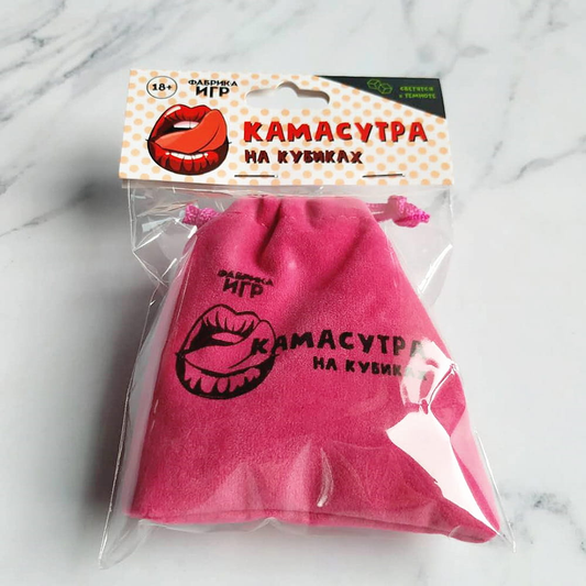 Настольная игра для взрослых "Камасутра на кубиках" Sovabooks для пар и романтических игр с изображением кубиков.