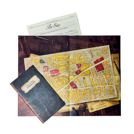 Шерлок Холмс, детектив-консультант. Джек-потрошитель и вест-эндские приключения (18+)