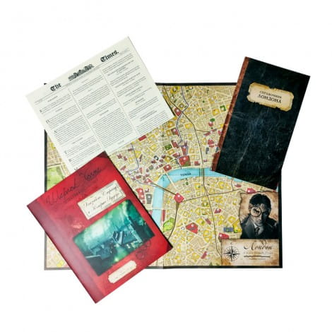 Шерлок Холмс, детектив-консультант. Джек-потрошитель и вест-эндские приключения (18+)