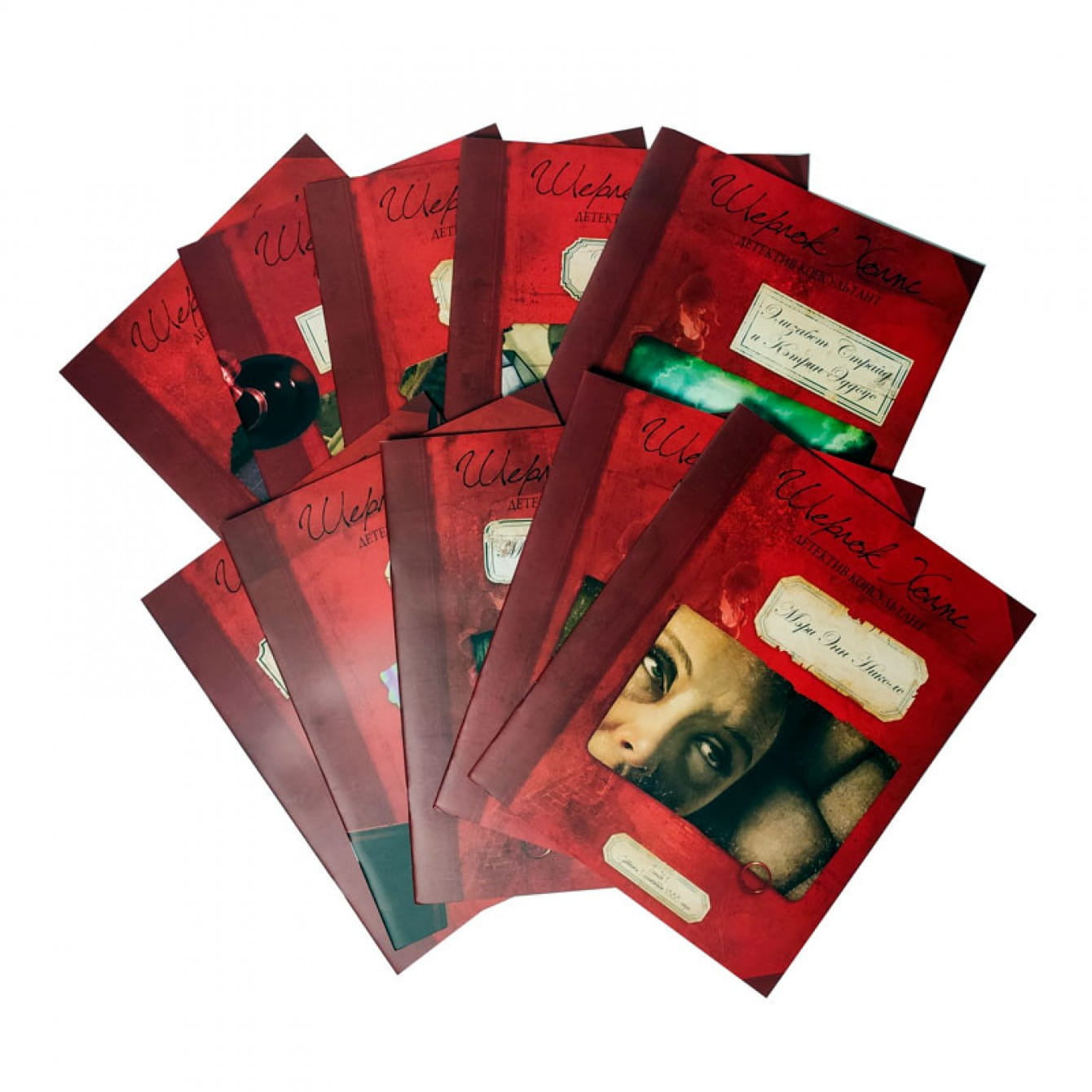 Настольная игра "Шерлок Холмс, детектив-консультант" от SOVABOOKS, приключения с Джек-потрошителем и Вест-Энд.
