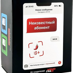 Настольная игра "Неизвестный абонент 18+" от SOVABOOKS, коробка с ярким дизайном на белом фоне.
