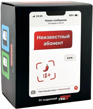 Настольная игра "Неизвестный абонент" для взрослых от Sovabooks, веселая игра для вечеринок и компании