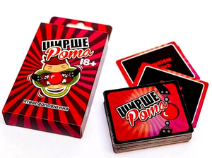 Настольная игра для взрослых и пар Ширше Рота от Sovabooks, дополнение 18+ для развлечений и общения.