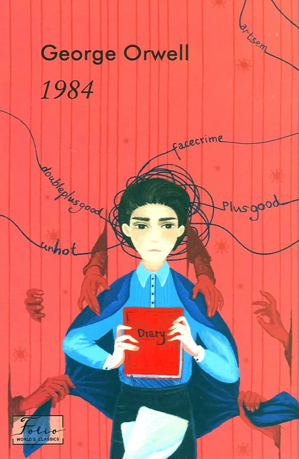 Обкладинка книги "1984" Джорджа Оруэлла, 2-е исправленное издание, классическая художественная литература, SOVABOOKS