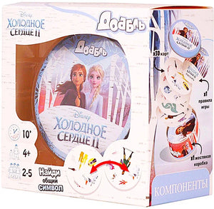 Настольная игра Доббль Холодное сердце 2 от Sovabooks для семейных игр и развлечений.