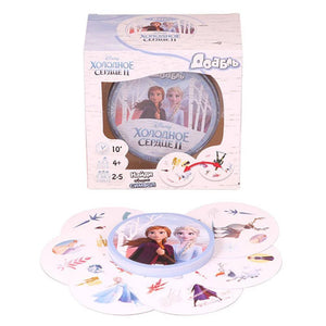 Настольная игра Доббль Холодное сердце 2 от Sovabooks, семейная настольная игра с яркими карточками и игровым полем