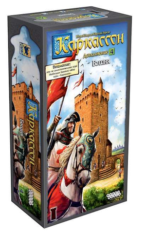 Настольная игра Каркассон: Башня — расширение для настольных игр Sovabooks, добавляет новые элементы и возможности.