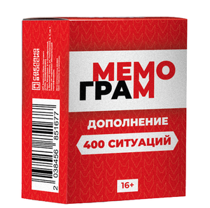 Дополнение для игры Мемограм от Sovabooks, 400 ситуаций, расширение для настольной игры, изображение коробки и карточек