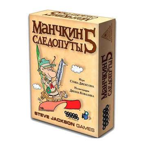 Настольная игра Манчкин-5.Следопуты от Sovabooks, приключенческая игра с красочной обложкой и игровым полем.