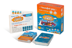 Настольная игра Игротека 5+ от Sovabooks, развивающая настольная игра для детей, яркая и увлекательная.