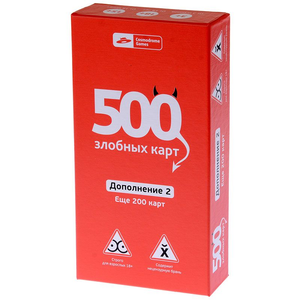 Дополнение к настольной игре 500 злобных карт, включает 200 новых карт, от Sovabooks, для расширения игрового опыта