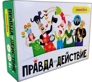 Настольная игра Правда или действие?! Семейка от Sovabooks, семейная игра с вопросами и заданиями для всей семьи.