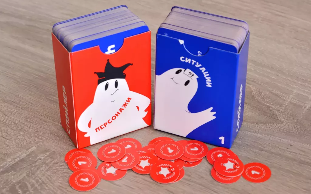 Настольная игра-спойлер для вечеринок и игр от бренда SOVABOOKS, изображение на фоне с ярким дизайном.
