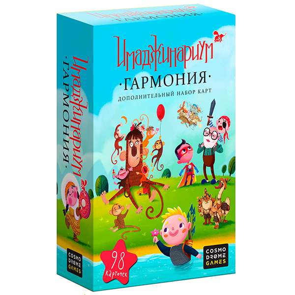 Книга Имаджинариум.Гармония (дополнение) - nan | SOVABOOKS