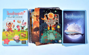 Расширение для настольной игры Имаджинариум.Гармония от Sovabooks, изображение с элементами игры и карточками.