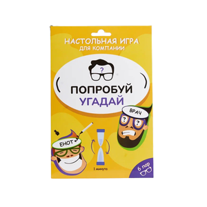Настольная игра "Попробуй угадай" от Sovabooks для вечеринок и семейных развлечений, яркое изображение коробки и игрового аксессуара